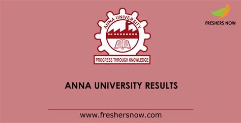 anna university 2022 results